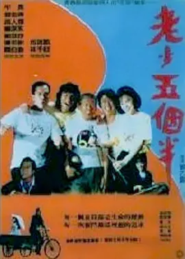吃瓜网在线观看免费播放电视剧大全
