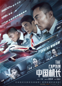 多p混交群体交乱嗯啊3